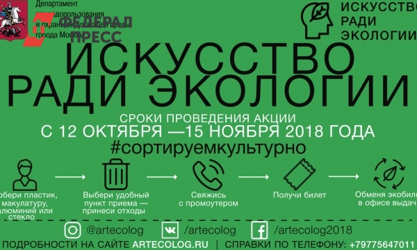 Как положить деньги на вебмани в беларуси - Платежный