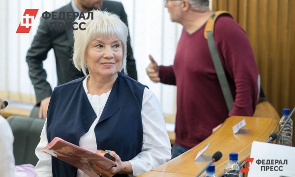 Арбузова Астролог