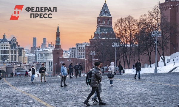 Конференция Астрологов В Москве 2023
