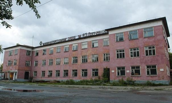 Завод им. Дзержинского продолжает длинную историю банкротства