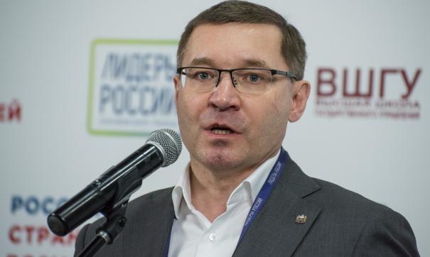 Ходатайство будет рассмотрено Тюменской областной думой