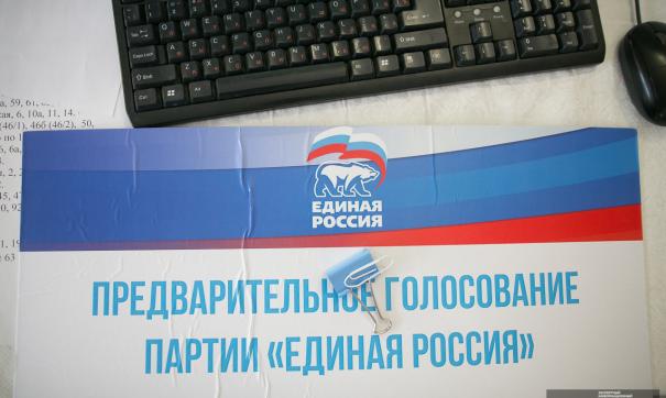 Необходимость провести дополнительные выборы в заксобрание региона появилась после отставки Валерия Миннибаева.