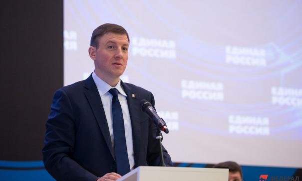 Турчак