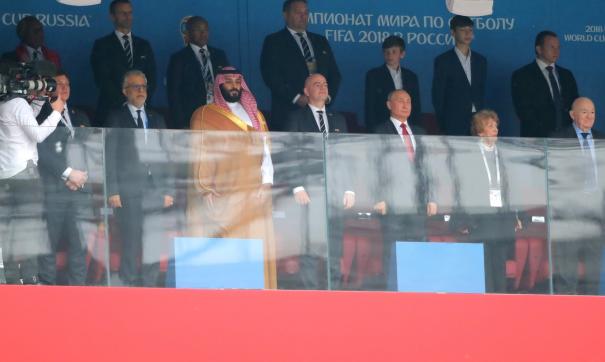 Чемпионат мира