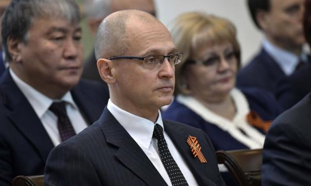 Соратники Кириенко возглавят два кремлевских управления