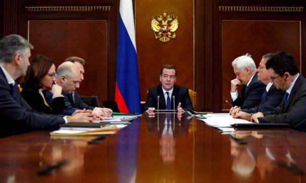 Медведев обсудил с депутатами пенсионную реформу