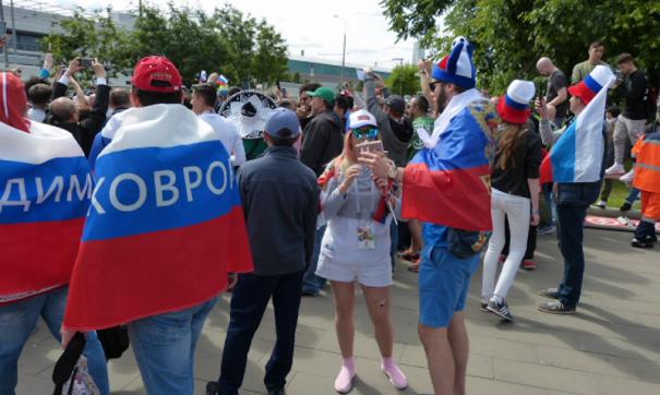 Определился соперник сборной России в 1/8 финала ЧМ-2018