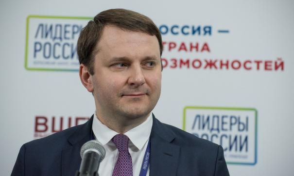 Депутат проинформировала, что Минэкономразвития готовит «блок непопулярных решений» Депутат проинформировала, что Минэкономразвития готовит «блок непопулярных решений»