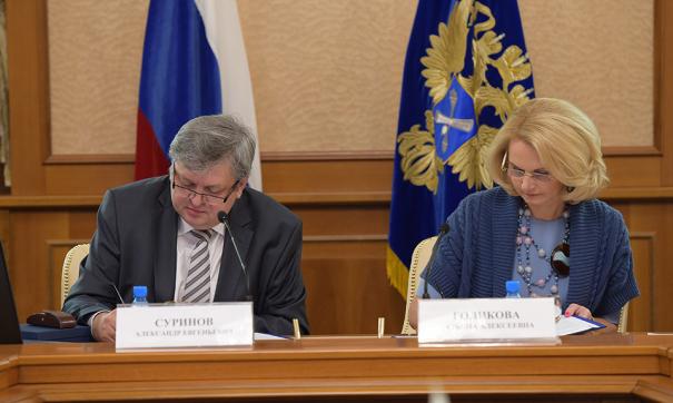 Голикова предупредила о планах отказаться от балльной пенсионной системы