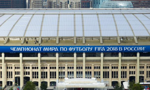 Аргентина запретила 24 болельщикам посещать матчи ЧМ-2018