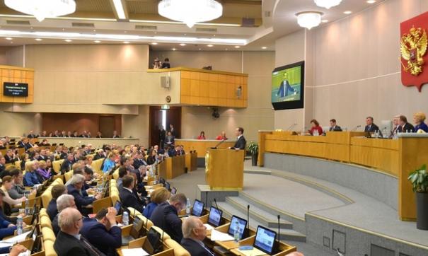 Названы самые богатые жены российских чиновников и депутатов