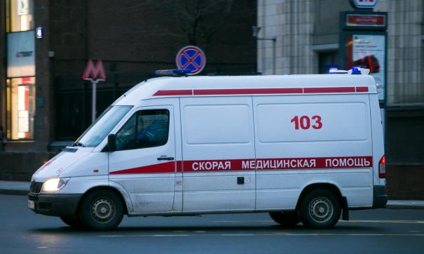 скорая