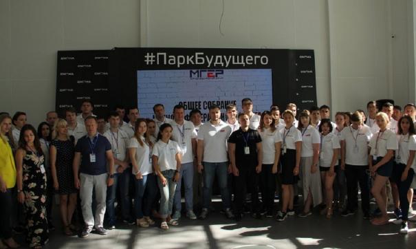 заксобрание Краснодарского края