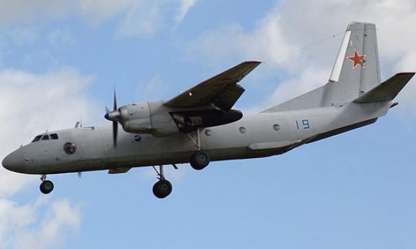 Ан-26