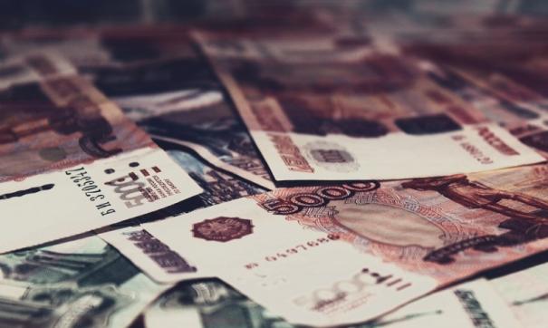 Деньги были предоставлены в качестве кредитов