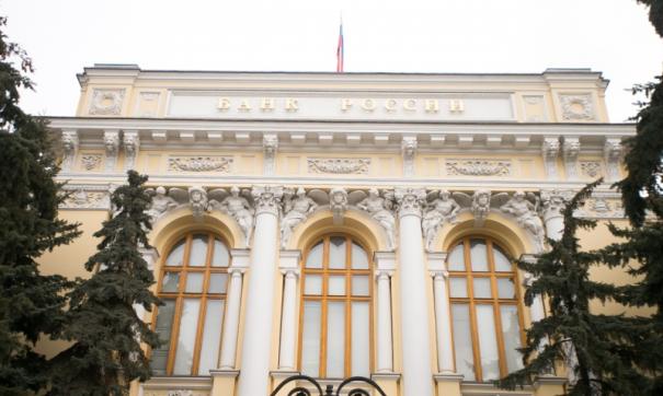 Норма накоплений вернулась к уровню 2013–2014 годов