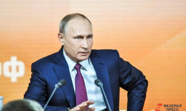 Кандидатуру рассмотрят в среду