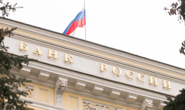Сейчас банки могут легко обходить ограничения