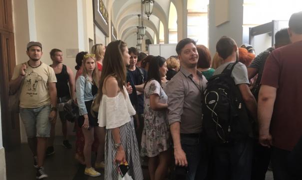 Об отмене мероприятия недавно сообщили СМИ