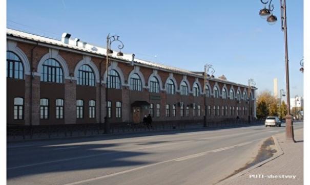 Фото: safe-rgs.ru