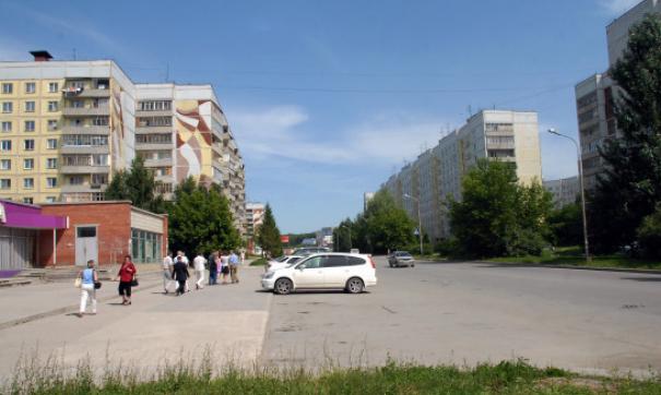 Академгородок