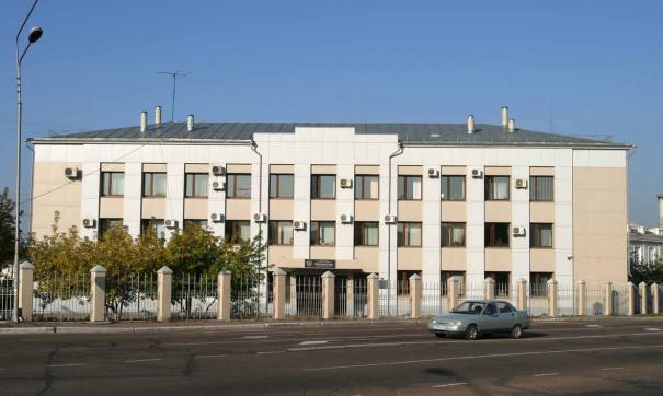 Прокуратура
