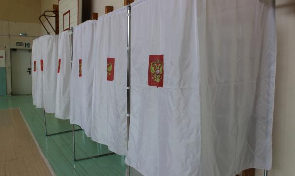 Выборы