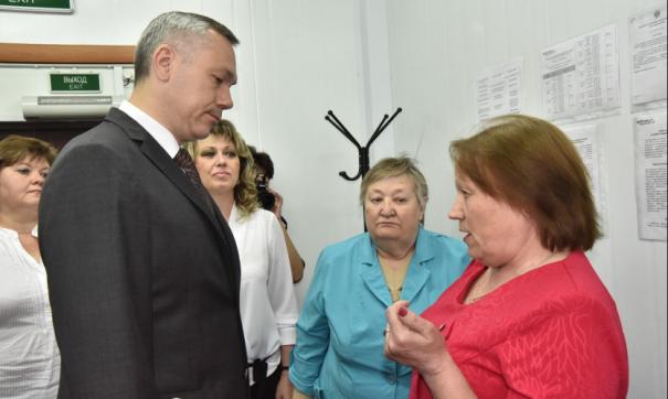 Андрей Травников