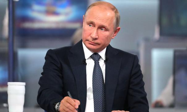 Владимир Путин