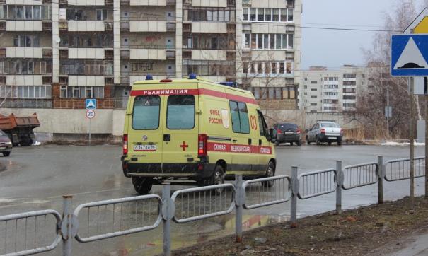Скорая