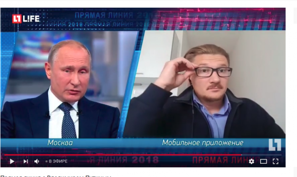 Владимир Путин