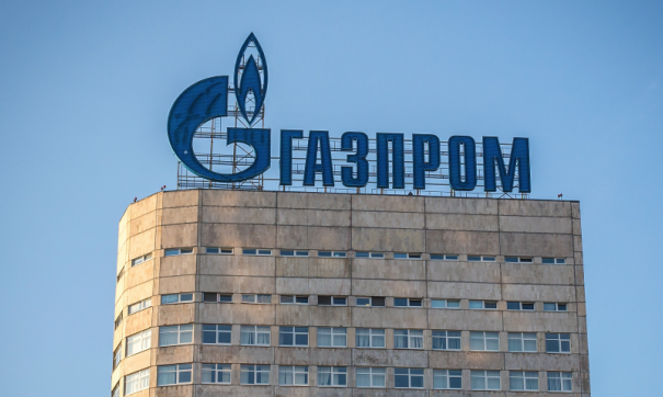 газпром