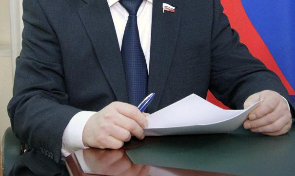 политика