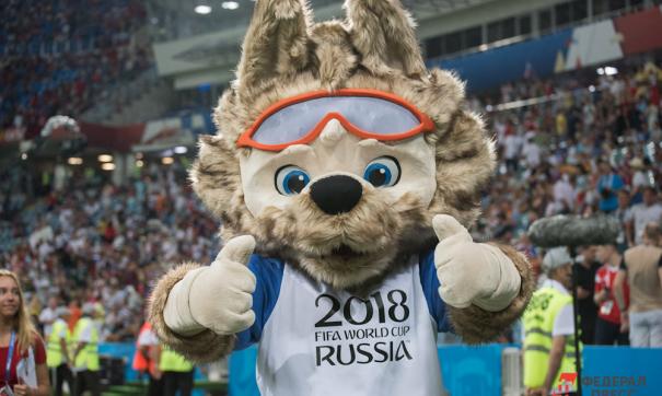 Забивака
