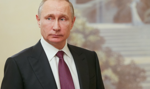 Путин
