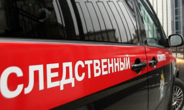 СКР