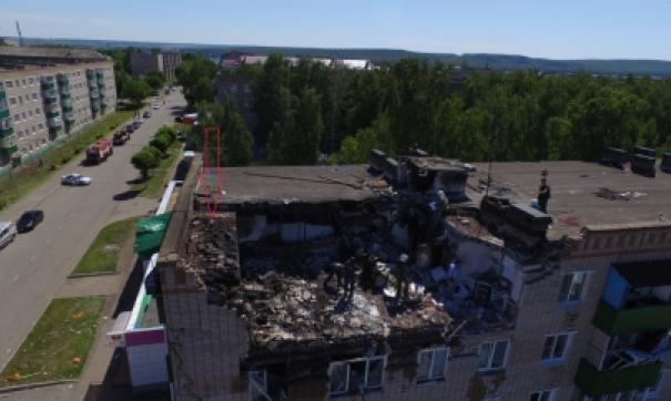Фото: 16.mchs.gov.ru