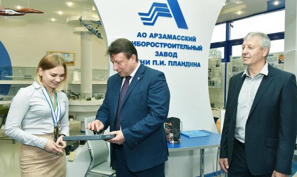 Фото: АПЗ