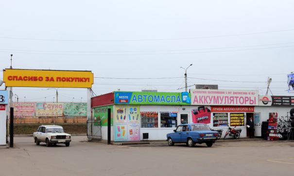 Рынок «Знаменский» в Иркутске