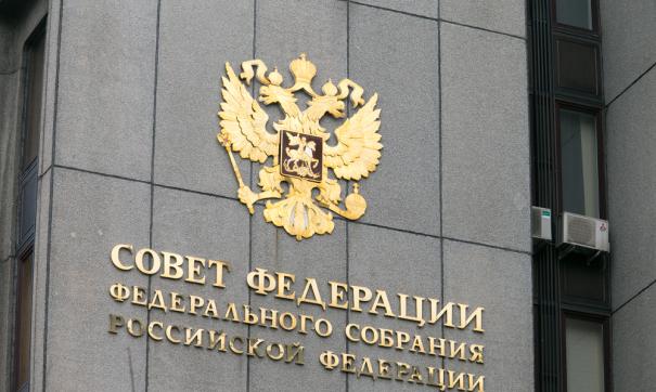 Кредитование