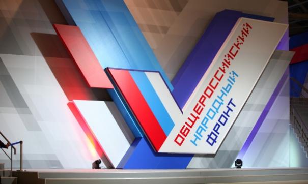 «Фронтовики» не раз отстаивали интересы жителей Прикамья
