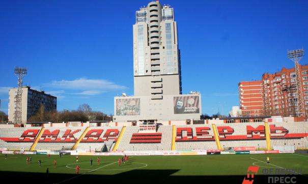 «Амкар» протянул четверть века