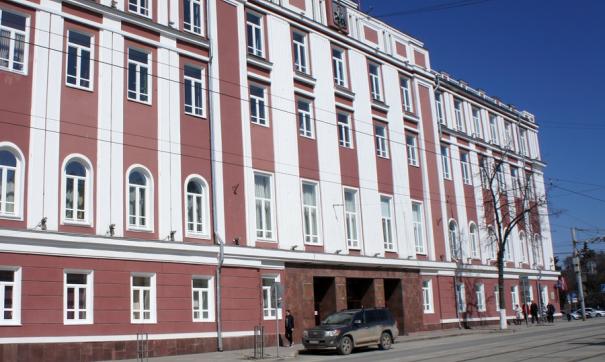 Плательщики могут выбрать удобный для себя способ оплаты