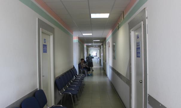 В бардымской ЦРБ стартует проект «Новая поликлиника»