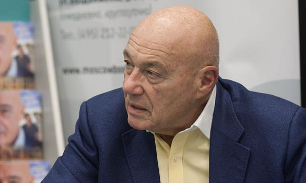 Познер