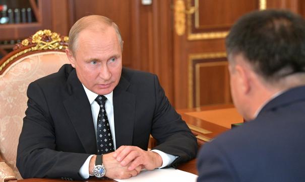 Путин