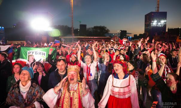 Футбол