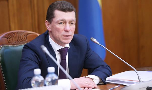 Топилин