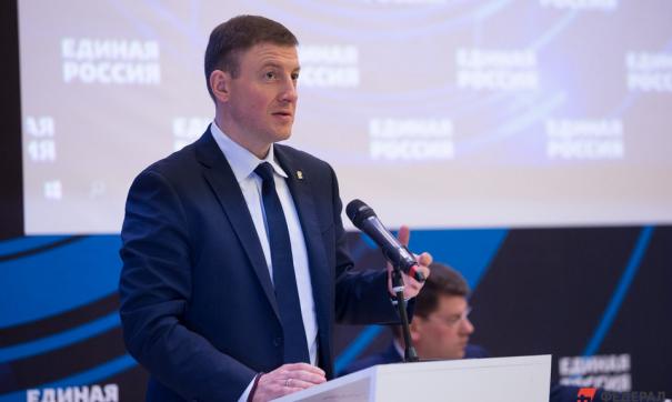 Турчак
