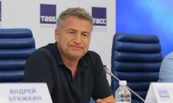 Агутин